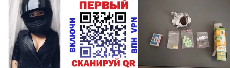 Амфетамин 98%  Южноуральск 