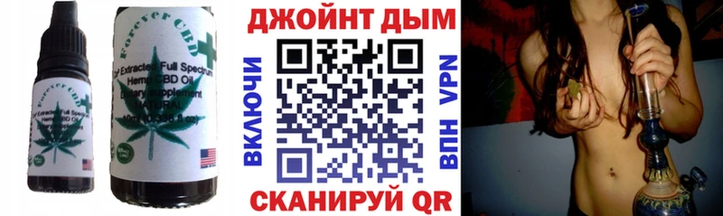 как найти наркотики Южноуральск Canna-Cookies конопля