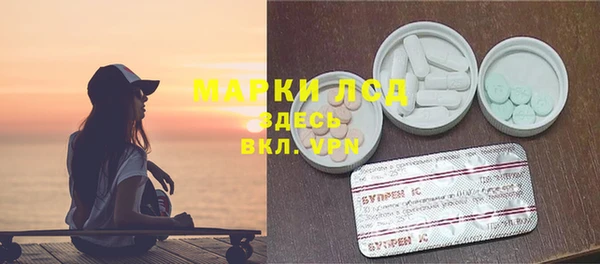 эйфоретик Михайлов