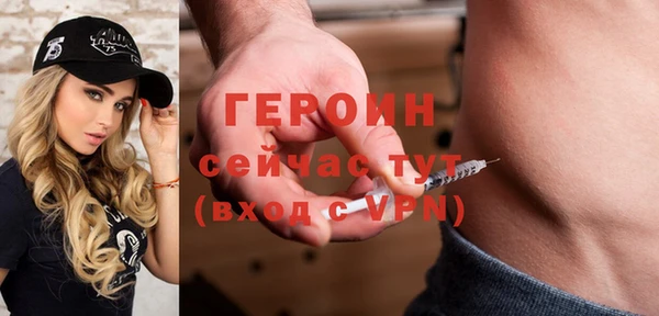 эйфоретик Михайлов