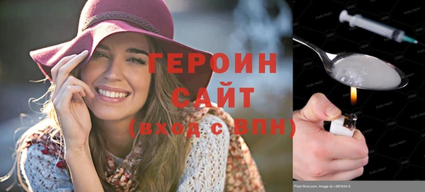 эйфоретик Михайлов