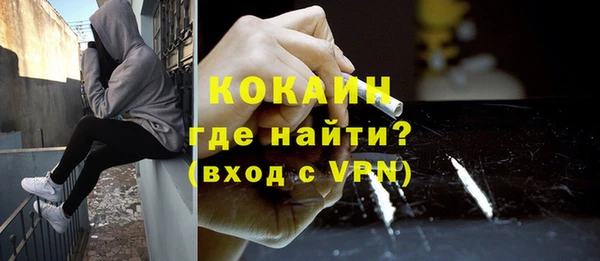 прущие крисы Михайловка