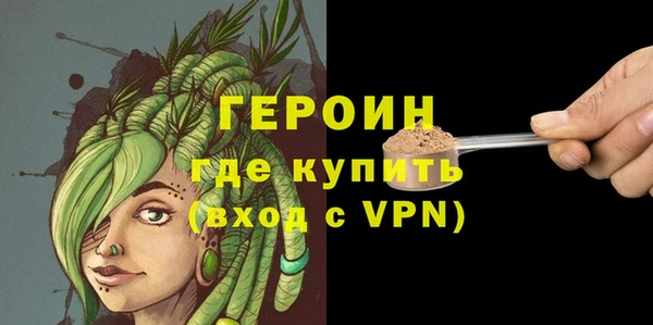 эйфоретик Михайлов