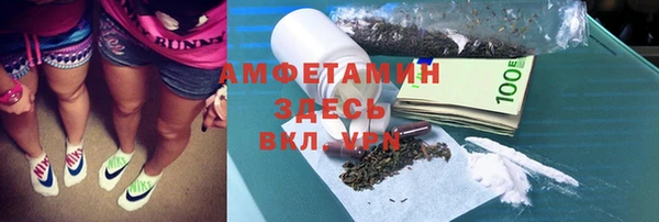 эйфоретик Михайлов