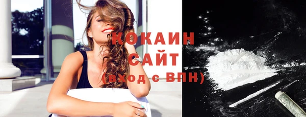 дистиллят марихуана Володарск
