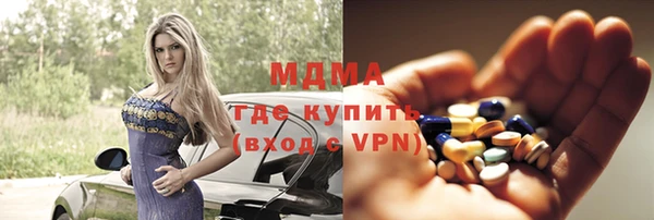 прущие крисы Михайловка