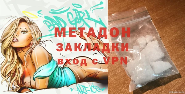 эйфоретик Михайлов