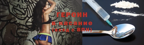 синтетический гашиш Кинешма