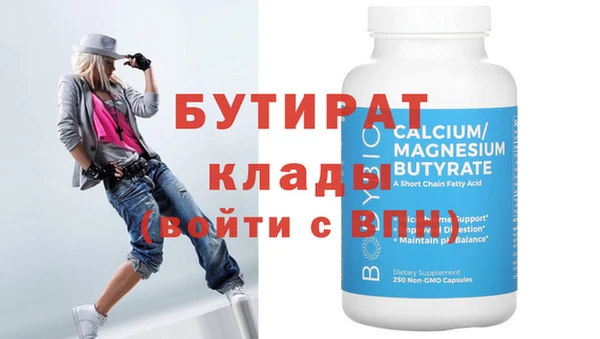 эйфоретик Михайлов