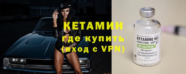 эйфоретик Михайлов