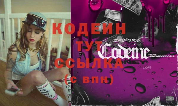 прущие крисы Михайловка