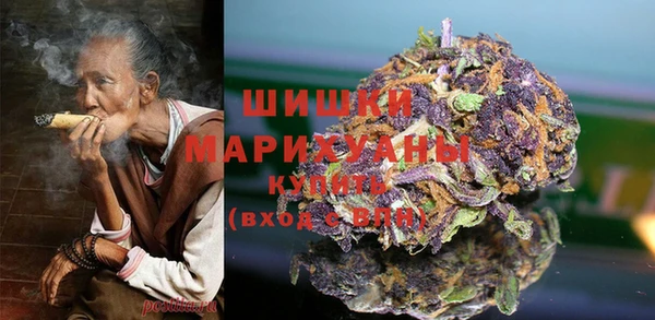 прущие крисы Михайловка