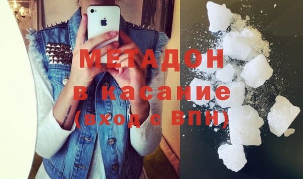 эйфоретик Михайлов
