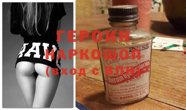 прущие крисы Михайловка
