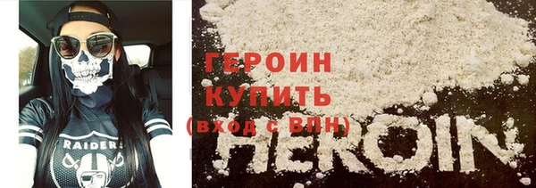 jwh Михайловск