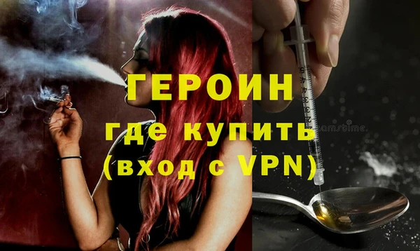 jwh Михайловск