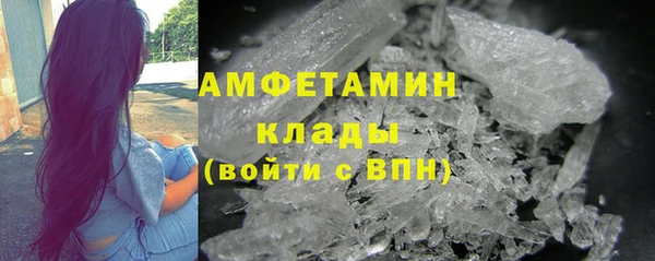 эйфоретик Михайлов
