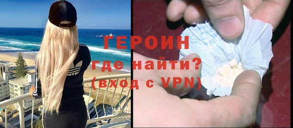 прущие крисы Михайловка