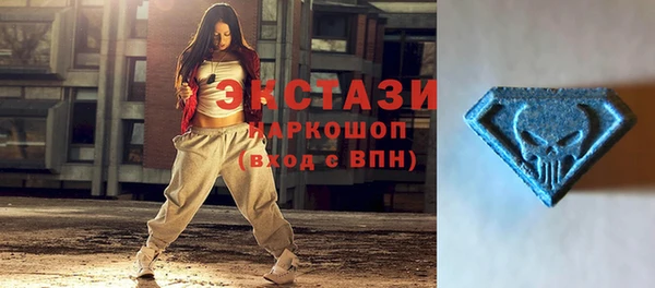 jwh Михайловск