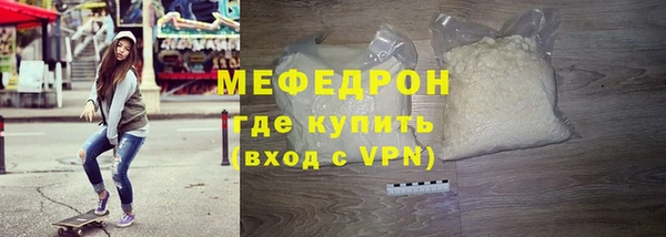 эйфоретик Михайлов