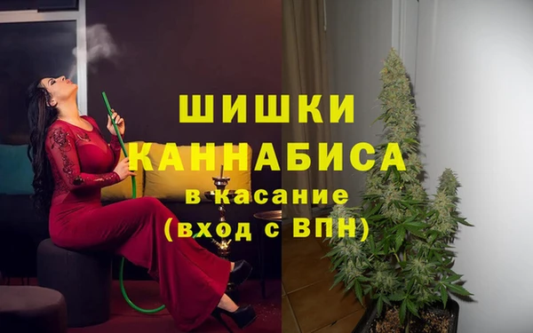 jwh Михайловск