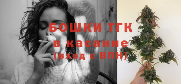 прущие крисы Михайловка
