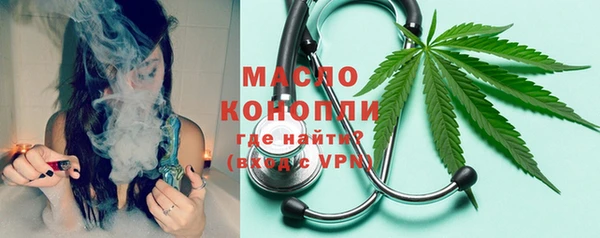 прущие крисы Михайловка