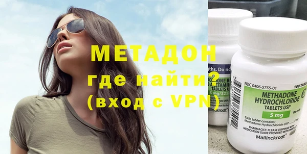 jwh Михайловск