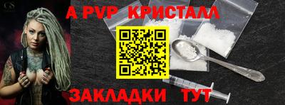кокаин VHQ Донской