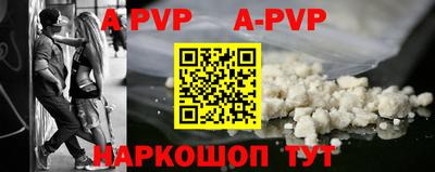 эйфоретик Дубна