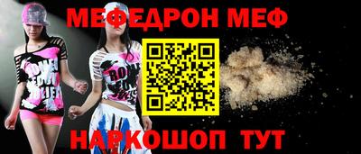 кокаин VHQ Донской
