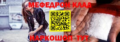 эйфоретик Дубна