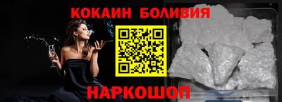 эйфоретик Дубна