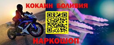 ПСИЛОЦИБИНОВЫЕ ГРИБЫ Донецк