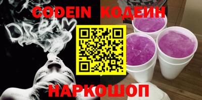 кокаин VHQ Донской