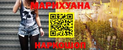 эйфоретик Дубна
