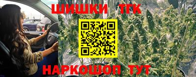 мяу мяу мука Апшеронск