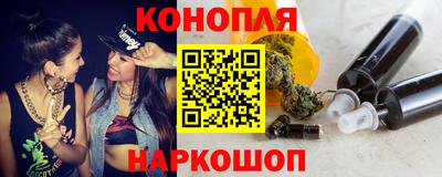 кокаин VHQ Донской