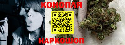 эйфоретик Дубна