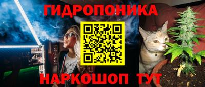 кокаин VHQ Донской
