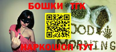 эйфоретик Дубна