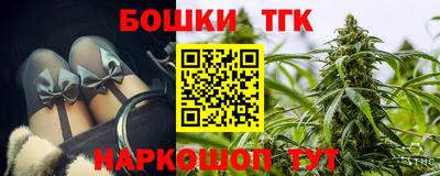 кокаин VHQ Донской