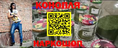 ПСИЛОЦИБИНОВЫЕ ГРИБЫ Донецк