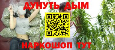 ПСИЛОЦИБИНОВЫЕ ГРИБЫ Донецк