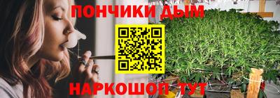 кокаин VHQ Донской