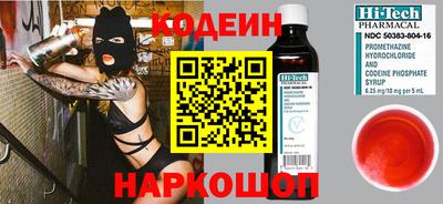 кокаин VHQ Донской