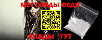 ПСИЛОЦИБИНОВЫЕ ГРИБЫ Донецк