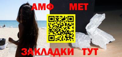 кокаин VHQ Донской