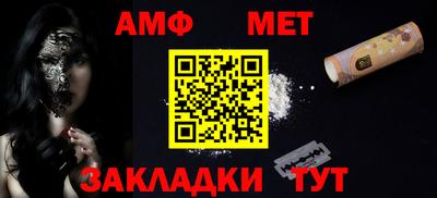 кокаин VHQ Донской