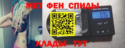 эйфоретик Дубна